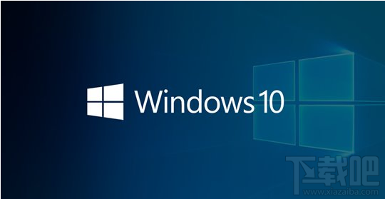 Win10 Build 16291更新了什么內容?Win10 Build 16291更新內容介紹