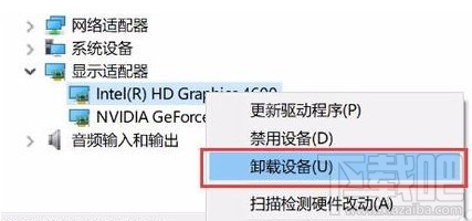 Win10夜燈模式怎么使用？Win10夜燈模式打不開(kāi)怎么辦