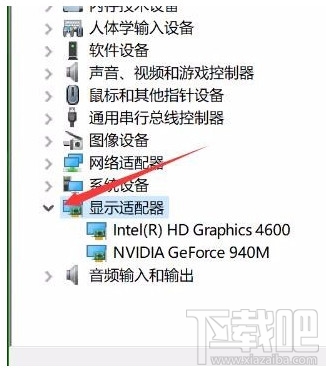 Win10夜燈模式怎么使用？Win10夜燈模式打不開(kāi)怎么辦