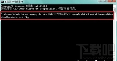 win10下windows installer服務無法訪問怎么解決？