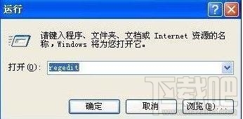 win10系統(tǒng)u盤(pán)不能識(shí)別怎么辦