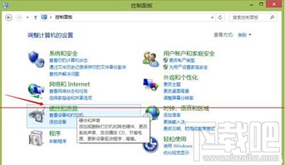 win10系統(tǒng)提示：沒(méi)有可用的音頻設(shè)備怎么解決？