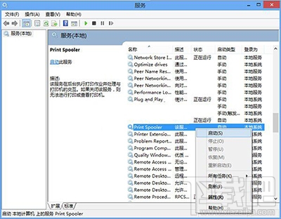 win10系統(tǒng)提示：沒(méi)有可用的音頻設(shè)備怎么解決？