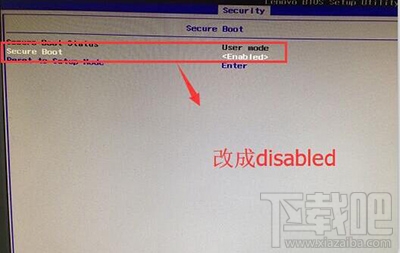 win7開機(jī)出現(xiàn)checking media錯(cuò)誤提示怎么辦