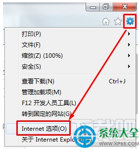 Win10系統(tǒng)無法登錄微軟賬戶怎么辦?