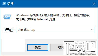 Win10回收站怎么自動清空？