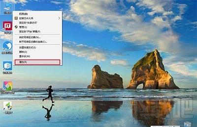 win10截屏動(dòng)畫(huà)失效怎么辦 win10截屏動(dòng)畫(huà)失效解決方法