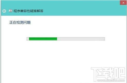win10系統孤島危機2玩一會就卡怎么辦?win10下玩游戲怎么鎖定在兼容模式?
