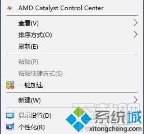 win10系統(tǒng)下此電腦圖標誤刪了怎么辦 怎么恢復(fù)此電腦圖標
