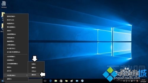 Win10下韓語切中文的方法 Win10下韓語輸入怎么切換？
