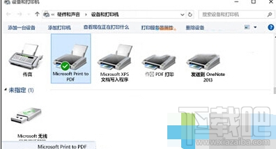 win10下打印機(jī)打印不了如何解決?win10下打印機(jī)不能用怎么辦?