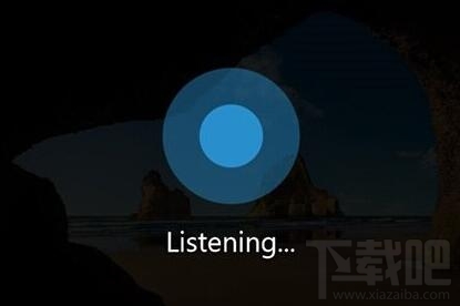 windows10系統(tǒng)怎么開(kāi)啟鎖屏Cortana微軟小娜功能