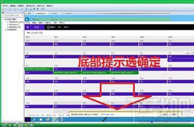 win10日歷磁貼怎么顯示在開(kāi)始菜單中