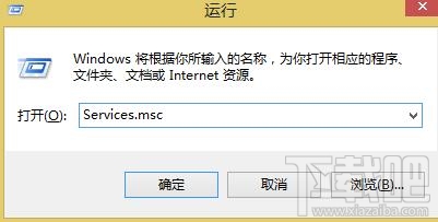 win10開機(jī)彈出關(guān)鍵錯誤開始菜單和Cortana無法工作怎么辦？