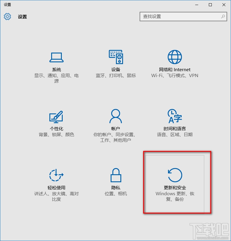 windows modules installer worker是什么 CPU/磁盤(pán)占用高解決方法