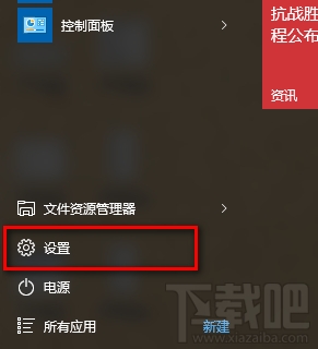 windows modules installer worker是什么 CPU/磁盤(pán)占用高解決方法