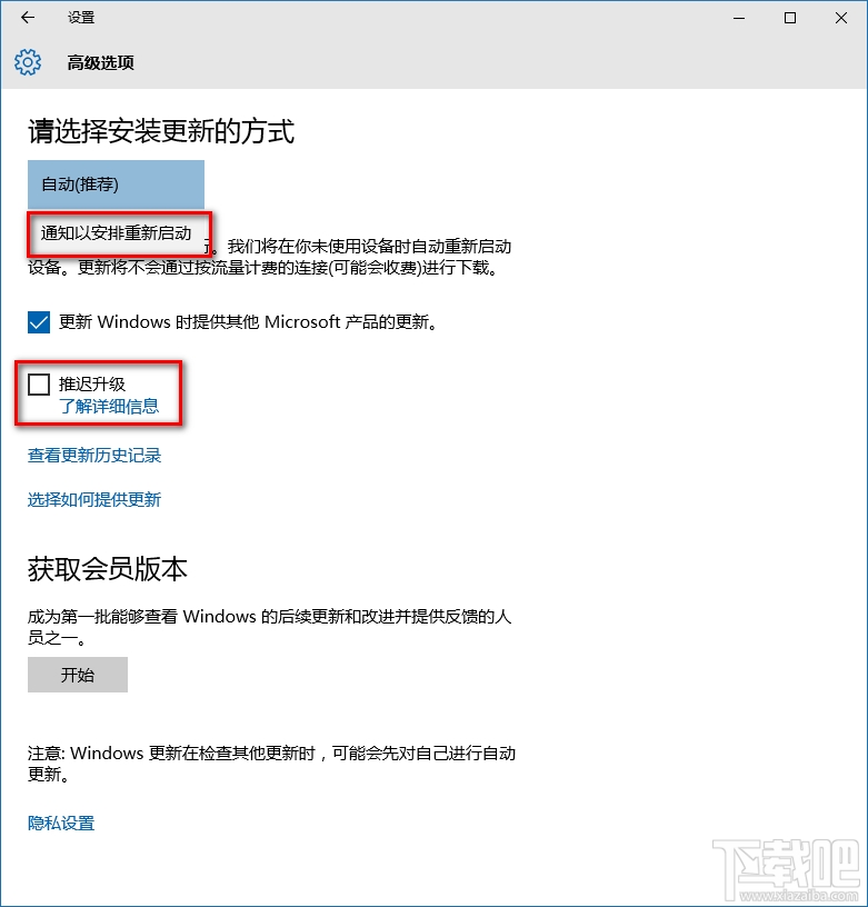 windows modules installer worker是什么 CPU/磁盤(pán)占用高解決方法