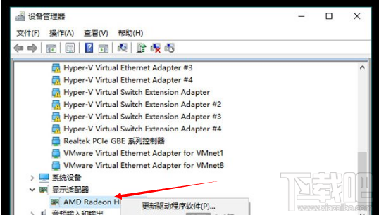 Win10重置后inaccessible boot device解決方法 Win10進(jìn)系統(tǒng)無限重啟解決辦法