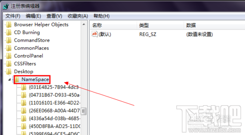 WIN7桌面上的IE圖標刪不掉怎么辦？桌面上的IE圖標不能刪除怎么辦