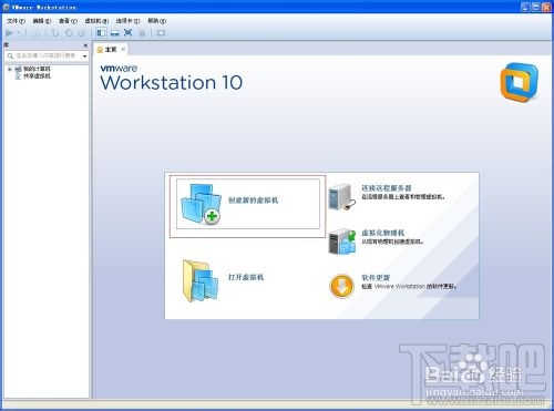 VMWare虛擬機中如何安裝windows8系統(tǒng)