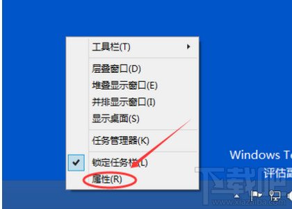 win10怎么啟動關(guān)閉觸摸鍵盤