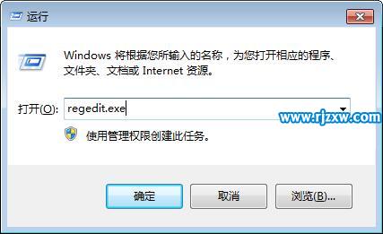 解決win7待機(jī)斷網(wǎng)的問題