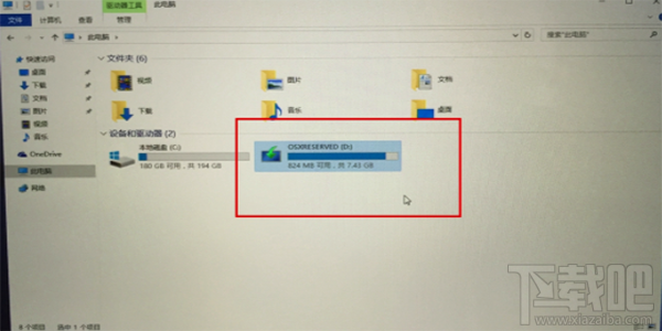 macOS10.12怎么安裝win10系統(tǒng)教程？macOS10.12安裝雙系統(tǒng)教程