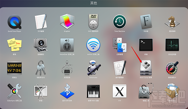 macOS10.12怎么安裝win10系統(tǒng)教程？macOS10.12安裝雙系統(tǒng)教程