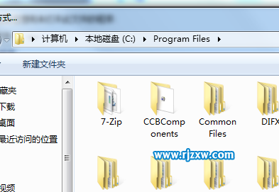 win7設(shè)置文件程序關(guān)聯(lián)的詳細(xì)方案