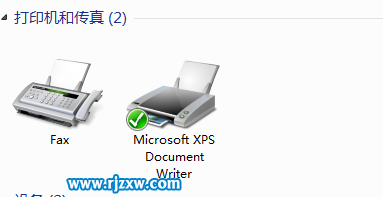 如何設(shè)置Win7操作系統(tǒng)默認(rèn)打印機(jī)