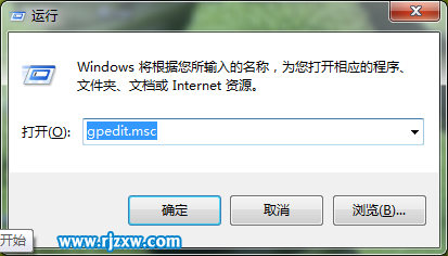 Win7系統(tǒng)無法更換壁紙?jiān)趺唇鉀Q