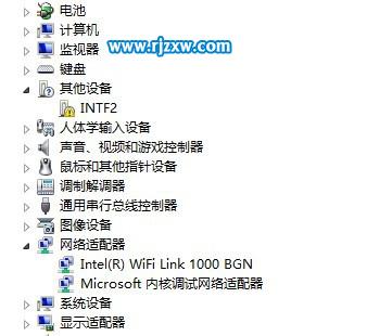 Win8系統(tǒng)3G上網(wǎng)卡不能撥號(hào)上網(wǎng)