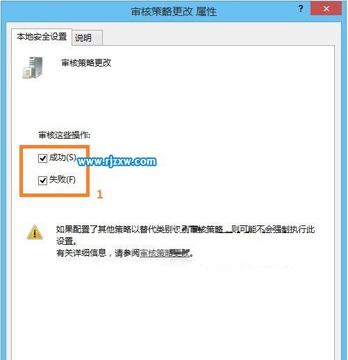 查看windows隱藏賬戶(hù)的方法
