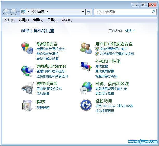 解決Win8系統(tǒng)切換瀏覽器時卡頓的問題