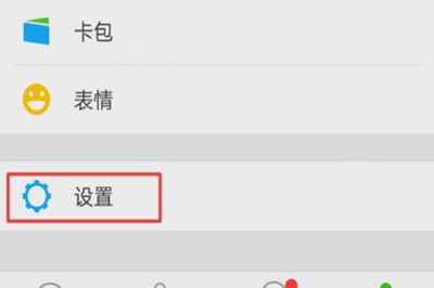 微信如何克隆別人好友 復(fù)制別人微信好友方法