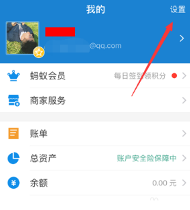 小紅書自動續(xù)費如何取消？ 小紅書取消自動續(xù)費攻略介紹！