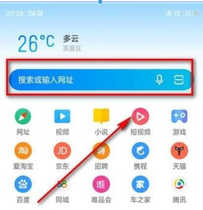 微博頭像相冊(cè)如何刪除？微博頭像相冊(cè)刪除方法攻略介紹！
