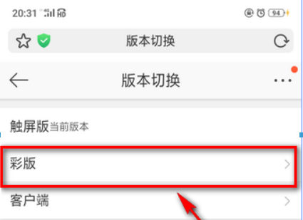 微博頭像相冊(cè)如何刪除？微博頭像相冊(cè)刪除方法攻略介紹！