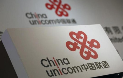 微信流量京東禮包等你來拿 微信關注中國聯(lián)通客服領500M流量活動方法
