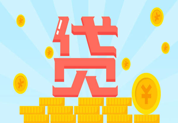 京東白條逾期會有什么后果？京東白條逾期后果介紹！