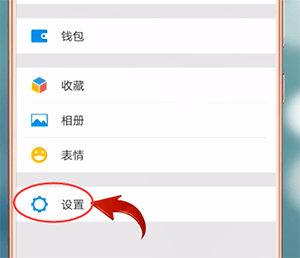 微信消息沒有聲音提示怎么辦？具體解決方法