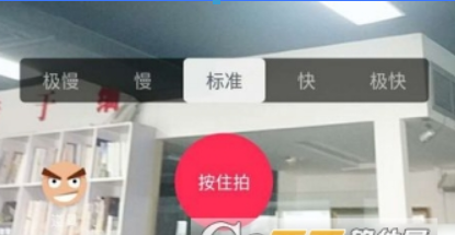 抖音如何拍攝旋轉鏡頭？ 抖音如何拍攝旋轉鏡頭方法攻略介紹！