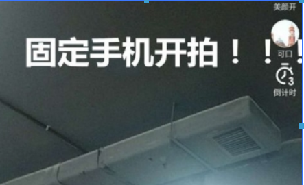 抖音如何拍攝旋轉鏡頭？ 抖音如何拍攝旋轉鏡頭方法攻略介紹！