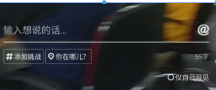 抖音如何拍攝旋轉鏡頭？ 抖音如何拍攝旋轉鏡頭方法攻略介紹！