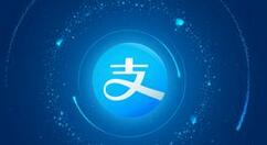 支付寶中如何租用iphone設(shè)備?具體操作步驟