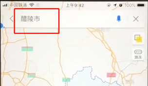 高德地圖如何將駕車(chē)導(dǎo)航打開(kāi)?具體操作步驟