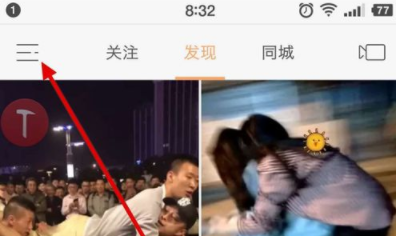 快手APP怎么設置水??？基礎操作步驟