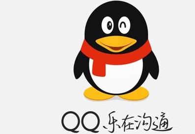 手機(jī)QQ怎么為照片設(shè)置密碼？具體操作步驟