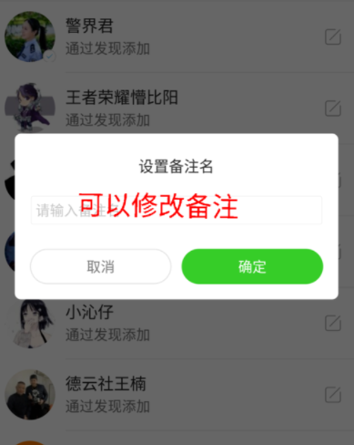 快手APP如何取消關(guān)注?詳細(xì)操作步驟