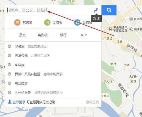 百度地圖如何進(jìn)入三維地圖?具體操作流程